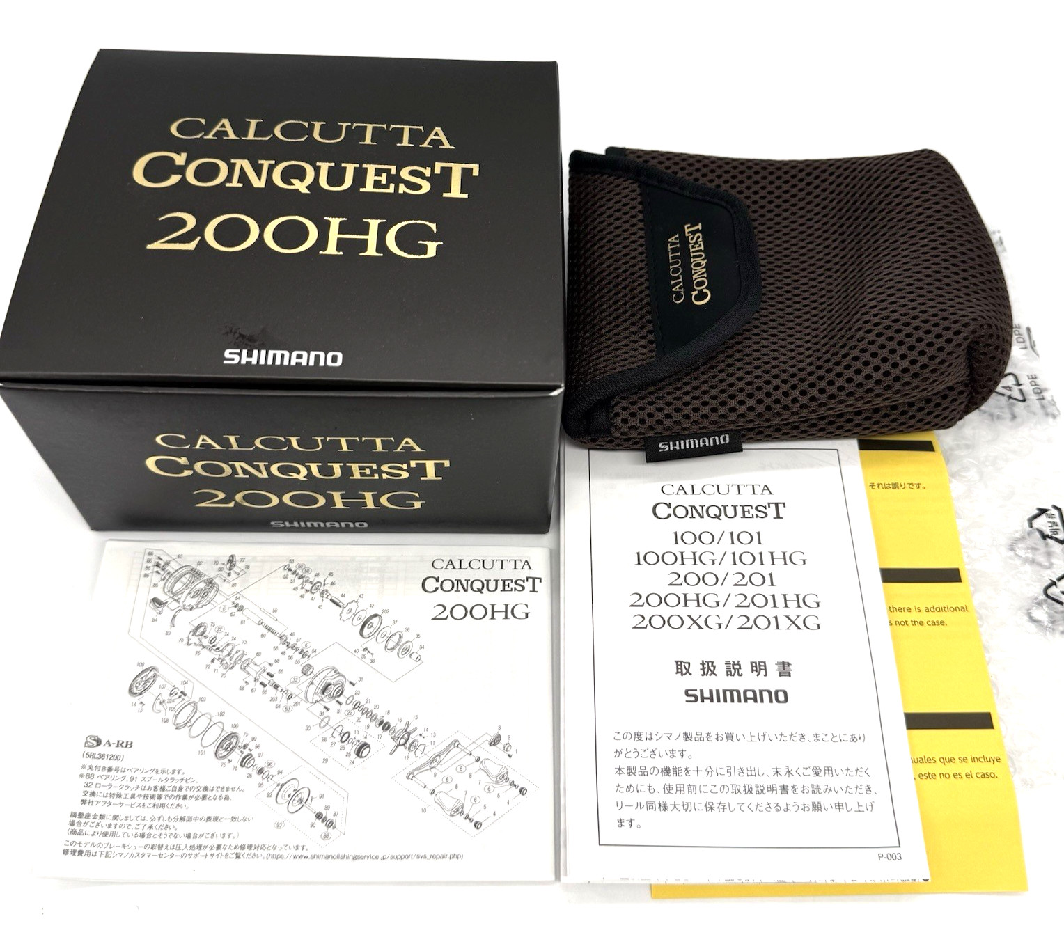 Shimano 21 CALCUTTA CONQUEST 200HG Right Baitcasting Reel w/Box JPN „Near Mint+“