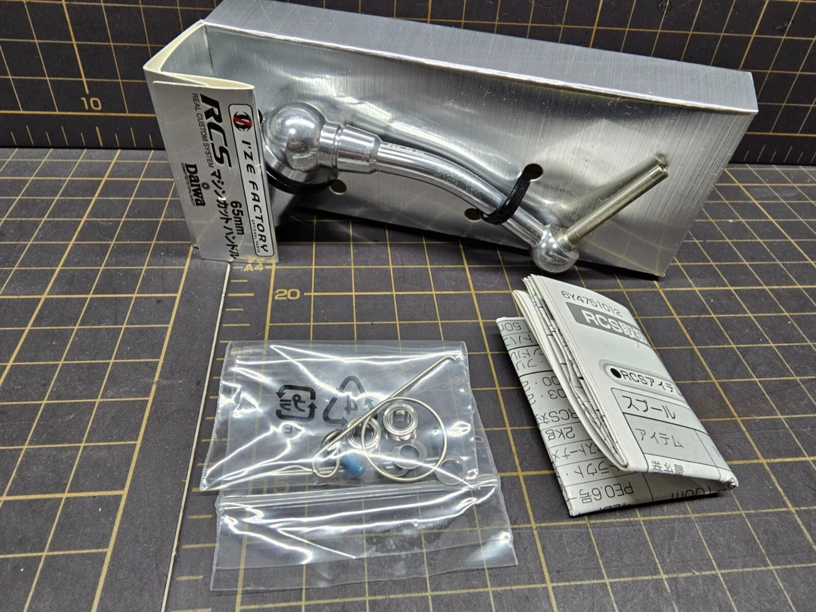 Daiwa IZE Factory RCS 65mm hande for hyper certate saltiga 3500 4000