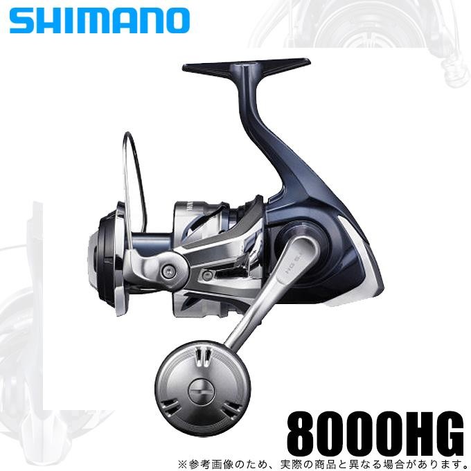 SHIMANO 21 TWINPOWER SW 8000HG 2021 model from Japan New