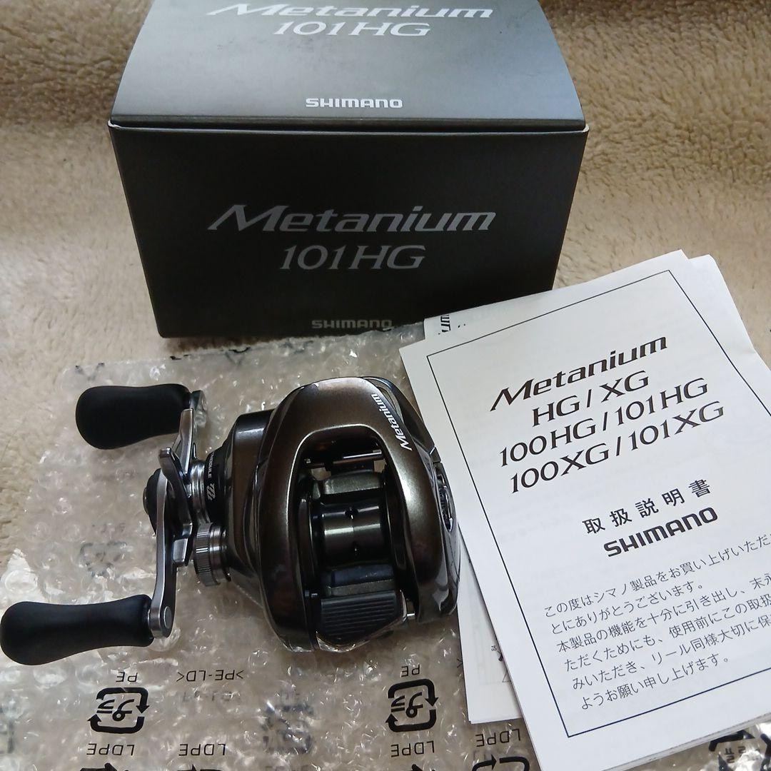Shimano 23 Metanium 101HG Baitcast Reel Left Hand Magnesium Body Japan