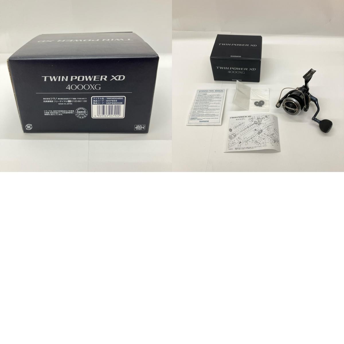 SHIMANO TWIN POWER 25 Twin Power XD 4000XG 047922 Spinning reel