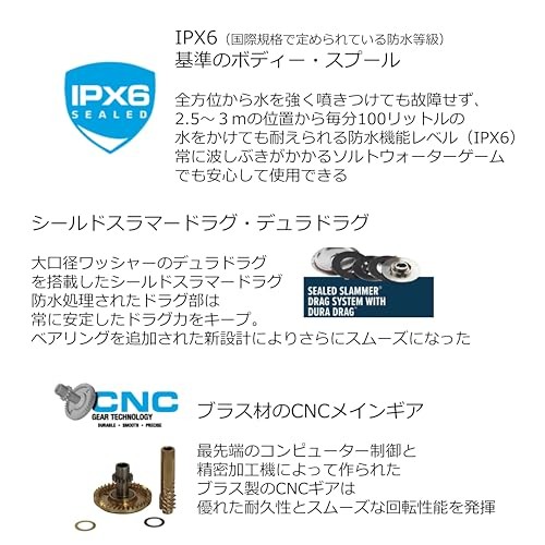 PENN SLAMMER 4 IPX6 Durable and robust Full metal Spinning Reel 6500