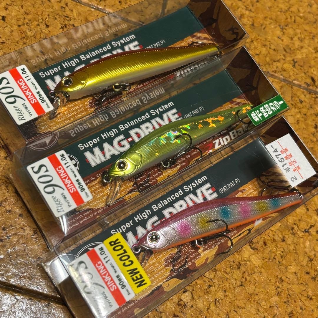 ZipBaits Rigge 90S Sinking Lure Set of 3 Fishing Tackle Japan Bass Trout