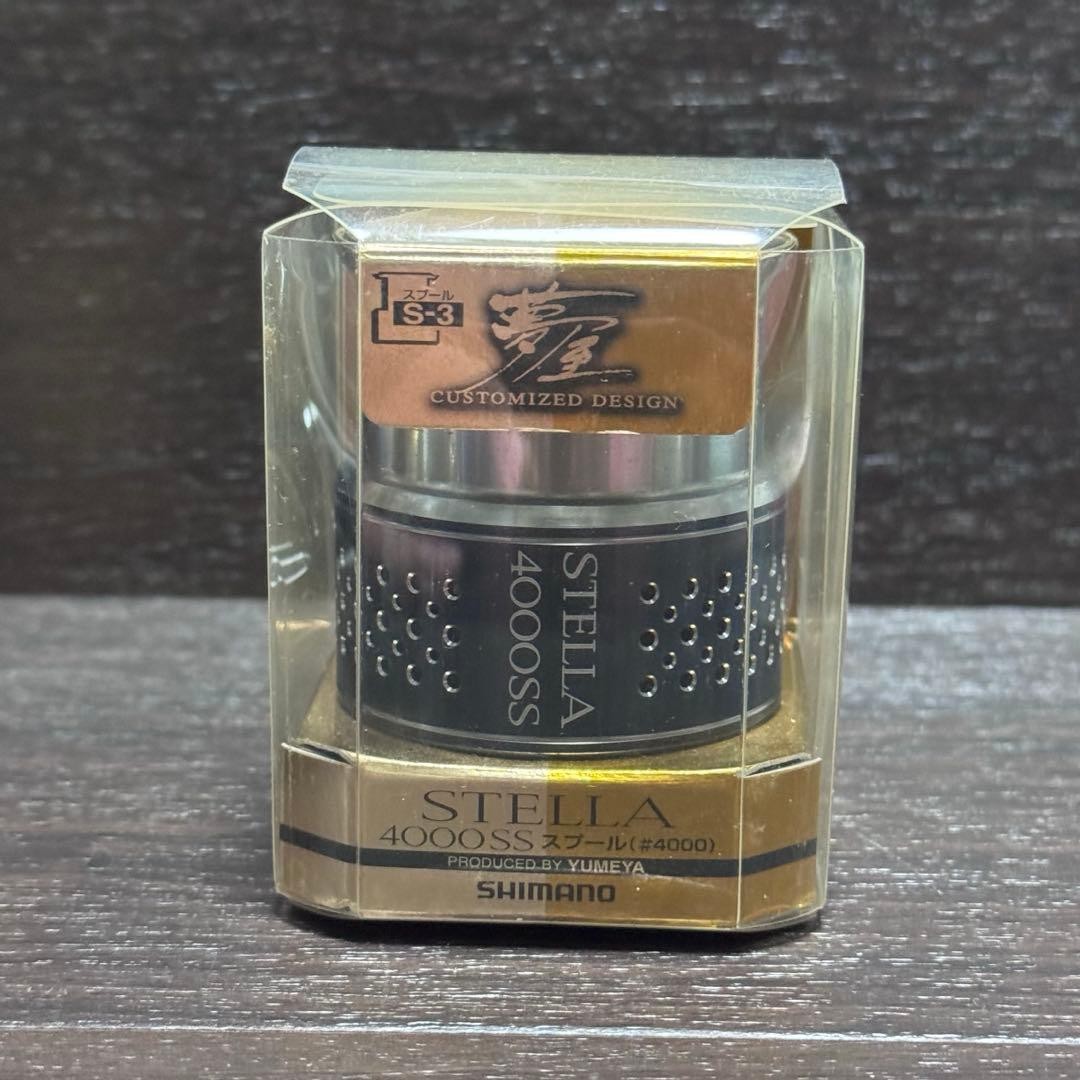 [EXC] Shimano 07 Stella 3000HG Custom Yumeya 4000SS Spool Power Knob From JAPAN