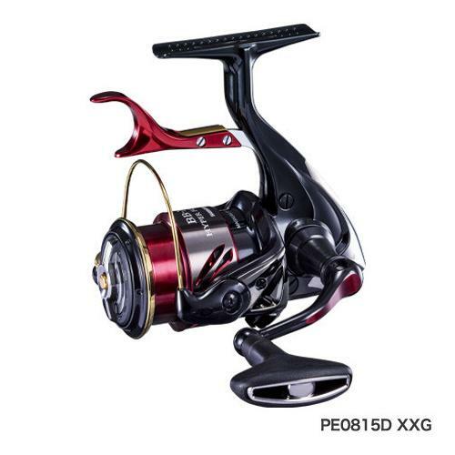 Shimano BB-X HYPER FORCE PE0815D XXG Lever-break Reel