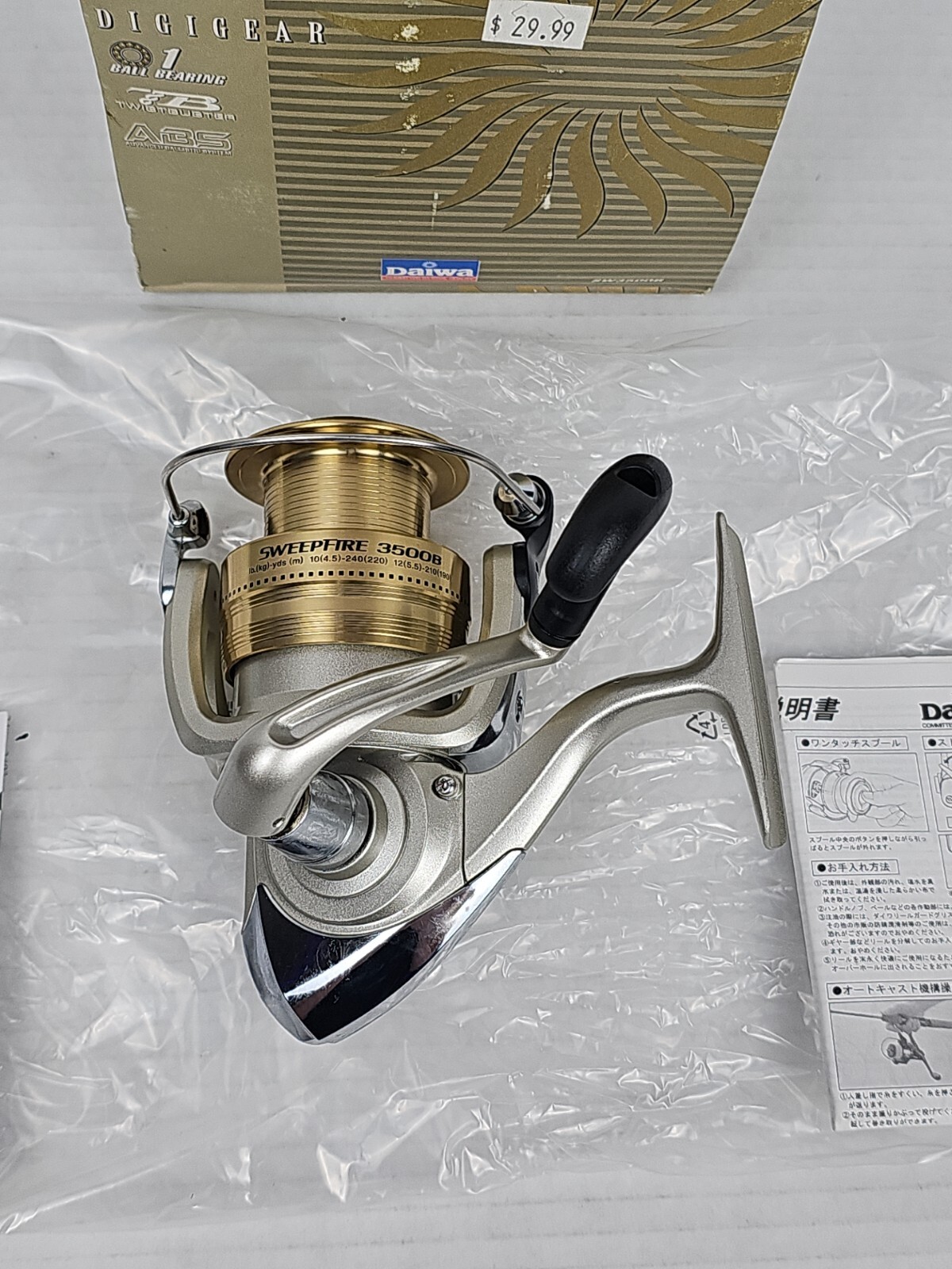 Diawa Sweepfire 3500B Spinning Reel 5.3:1 Crank Reel