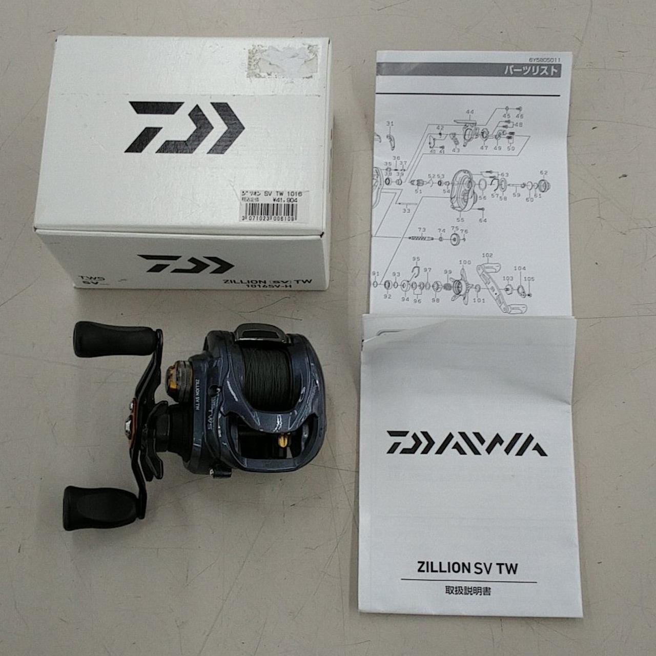 DAIWA ZILLION SV TW bait reel