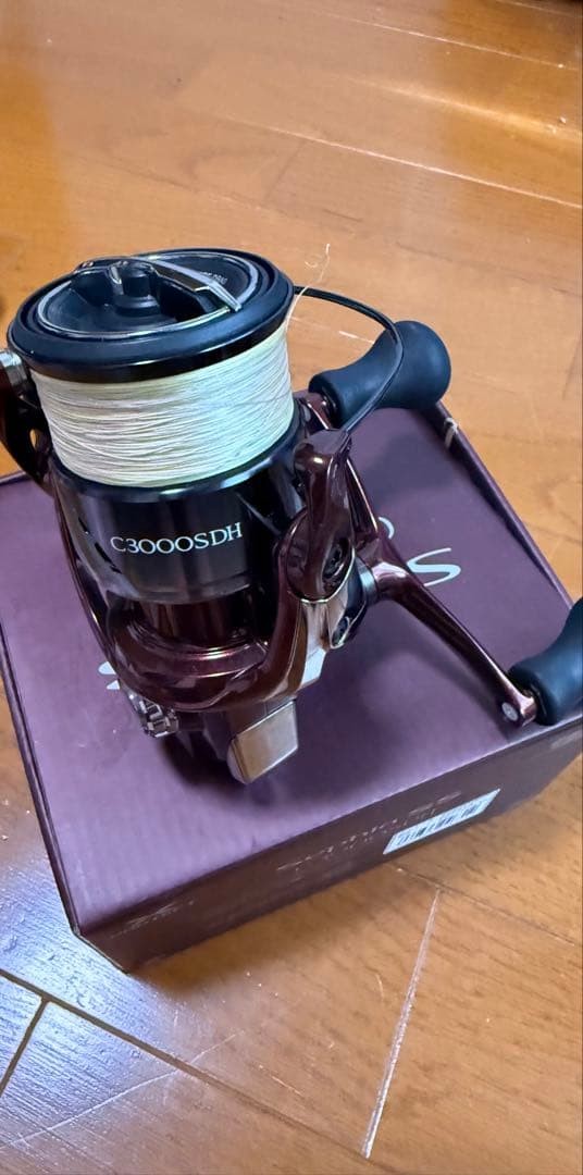 23 Sephia SS C3000SDH with box