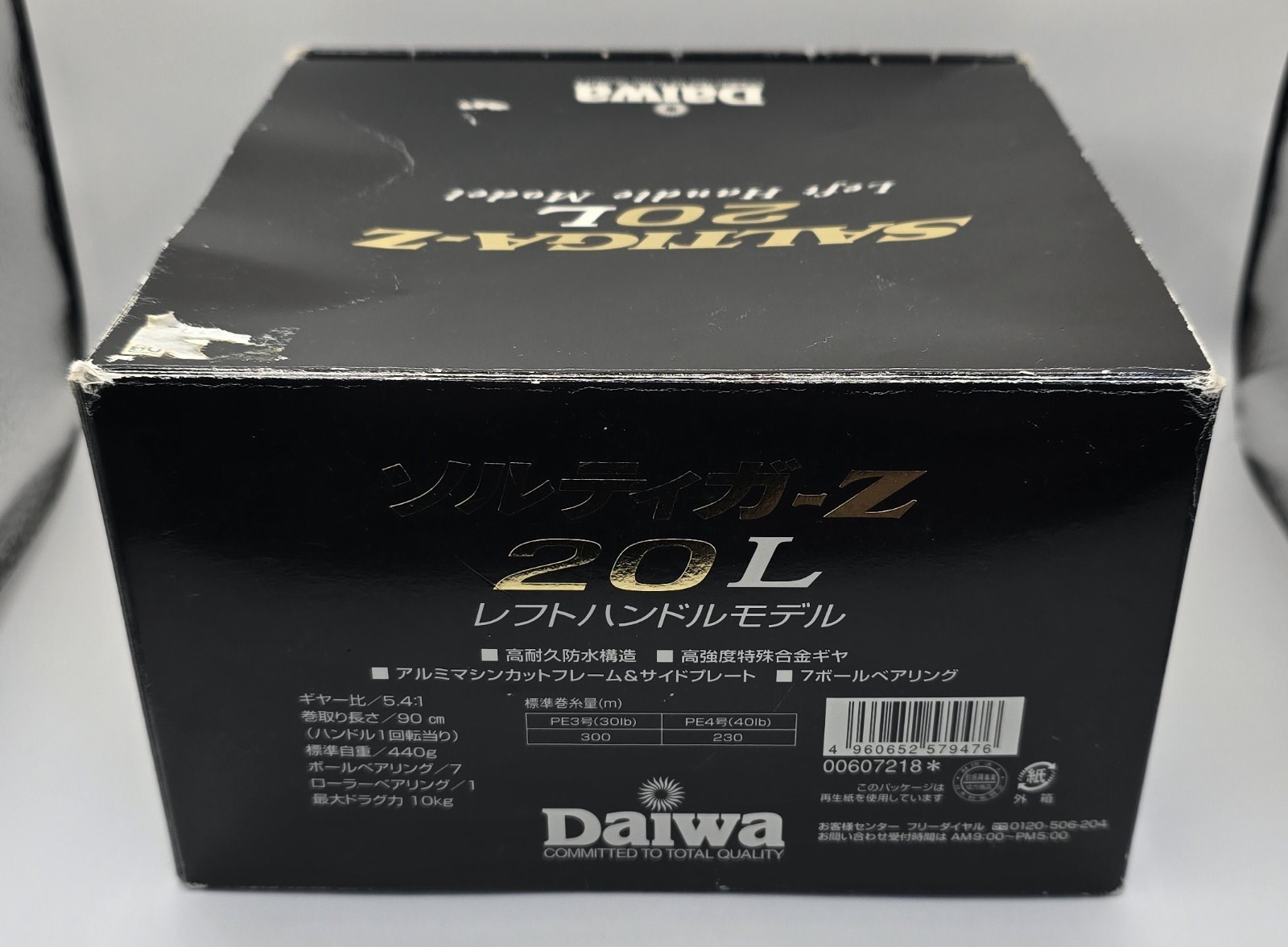 Daiwa Saltiga-Z 20L Left Conventional Jigging Reel Boxed JDM Works Great