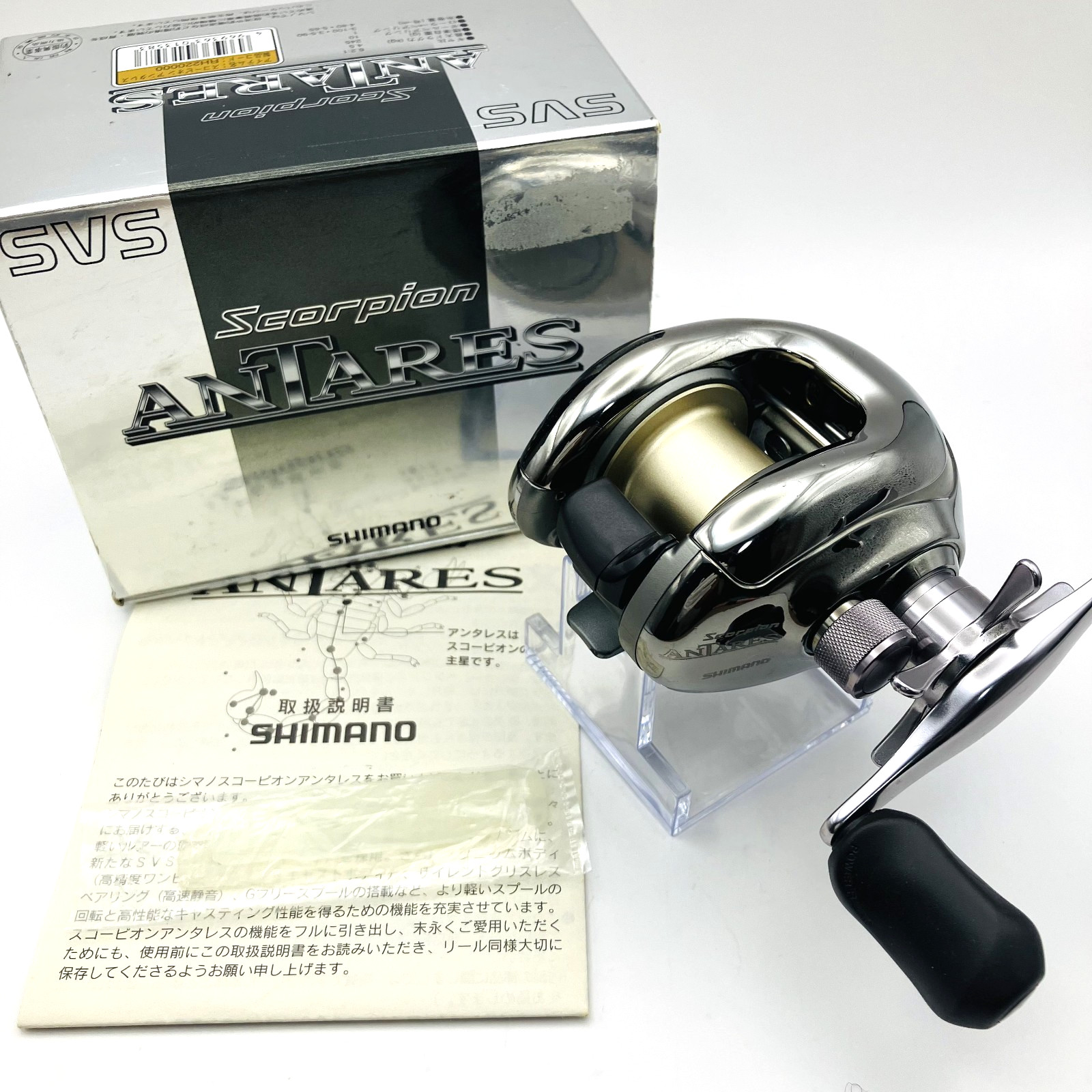 „Exc+++++“ Shimano Scorpion ANTARES Right Baitcasting Reel w/Box JAPAN s0396
