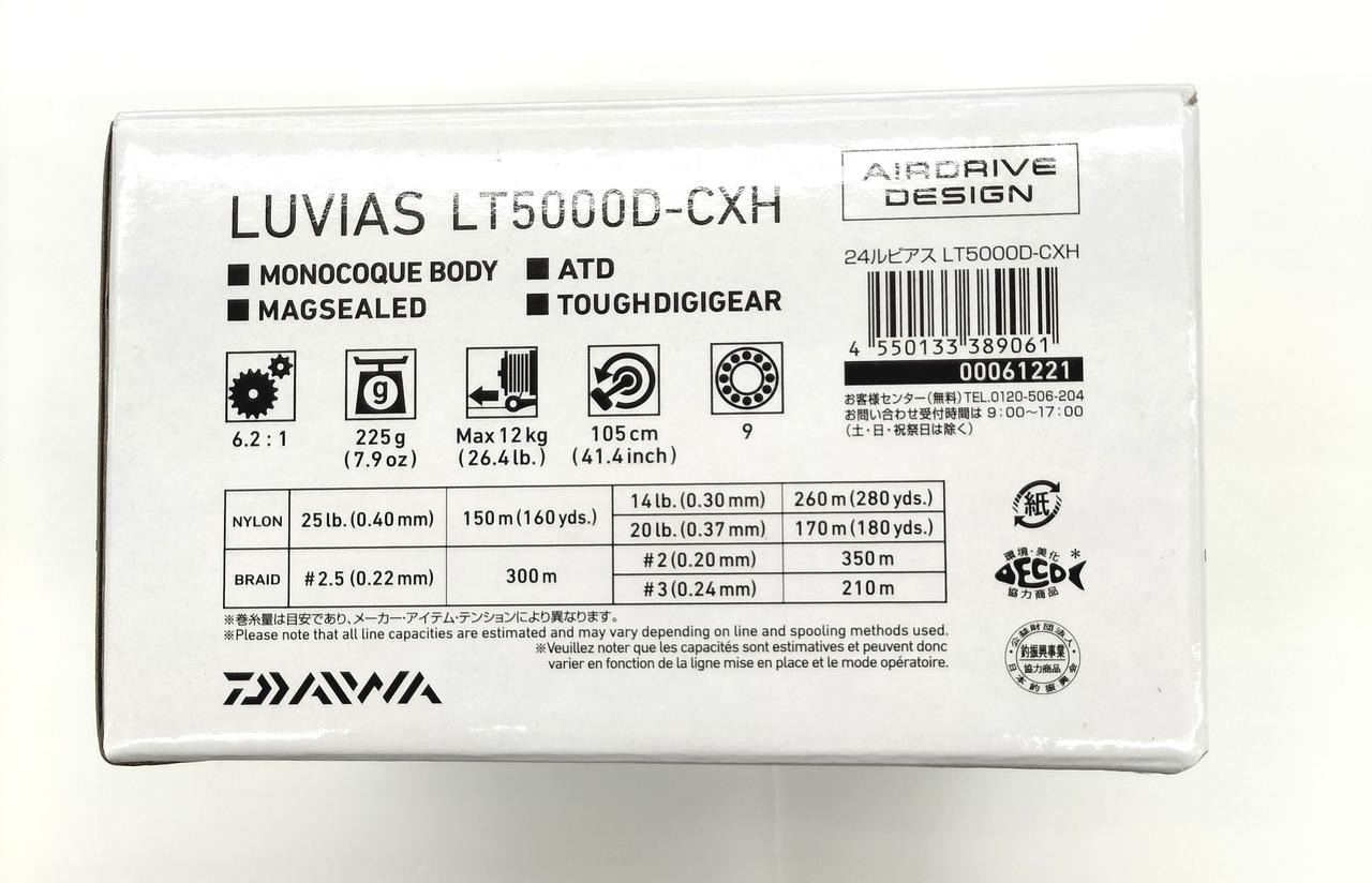 24 Luvias Model LT5000D CXH DAIWA
