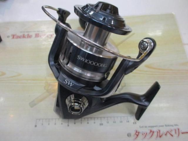 Shimano 20 Stradic SW 10000HG Spinning Reel Used