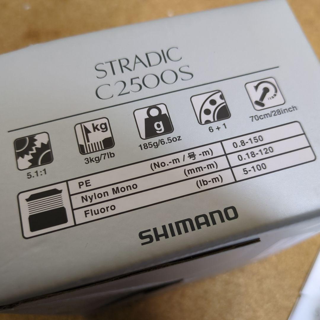 Shimano Stradic C2500S Spinning Reel Unused High Rigidity Versatile