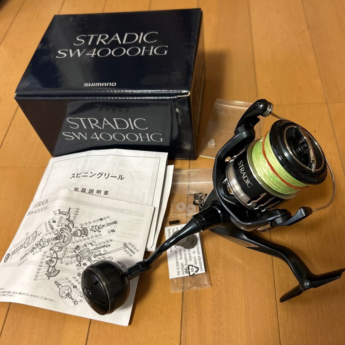 SHIMANO 20 STRADIC SW 4000HG Spinning Reel High Gear Saltwater 20STRADIC