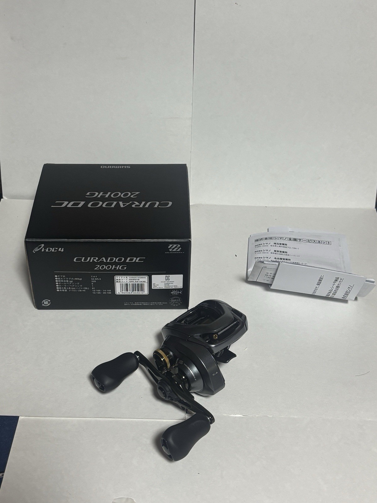 SHIMANO 22 CURADO DC 200HG Gear 7.4