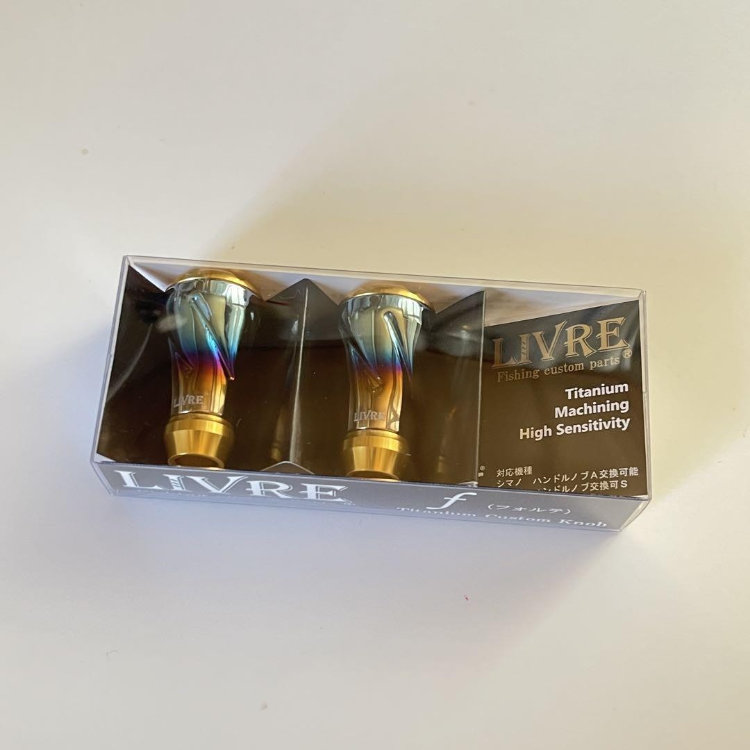 Livre Forte Handle Knob Set Fire Gold Color Custom Options Available