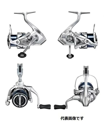 Shimano Stradic C5000XG Spinning Reel High Speed Japan New