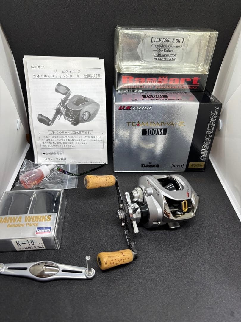Daiwa TD-Z U.S.TRAIL 100M 328789