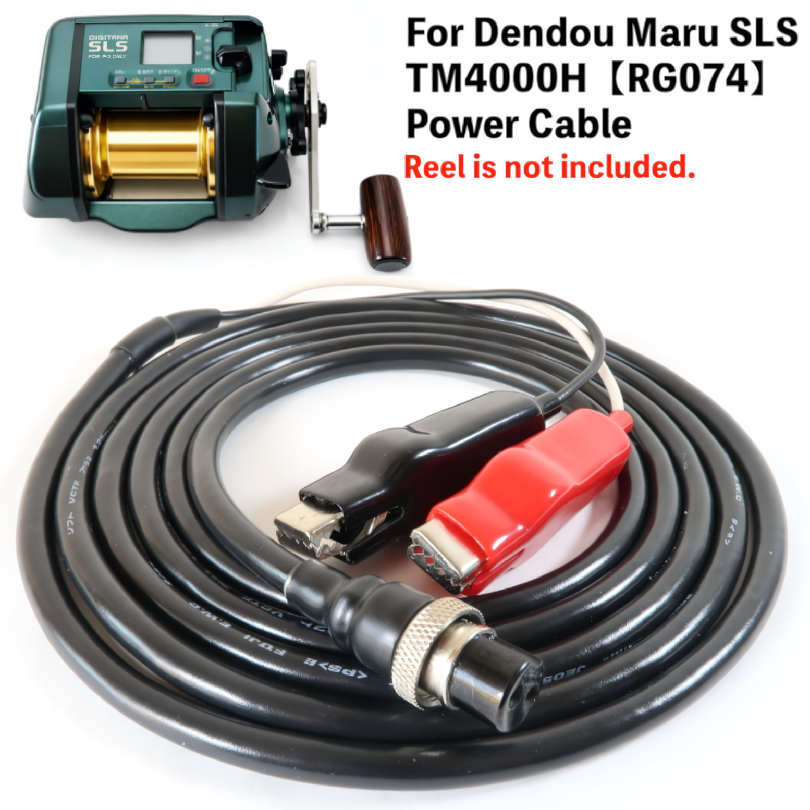 Shimano Dendou Maru SLS TM4000H RG074 Power Cable 2Pin Electric Reel Saltwater