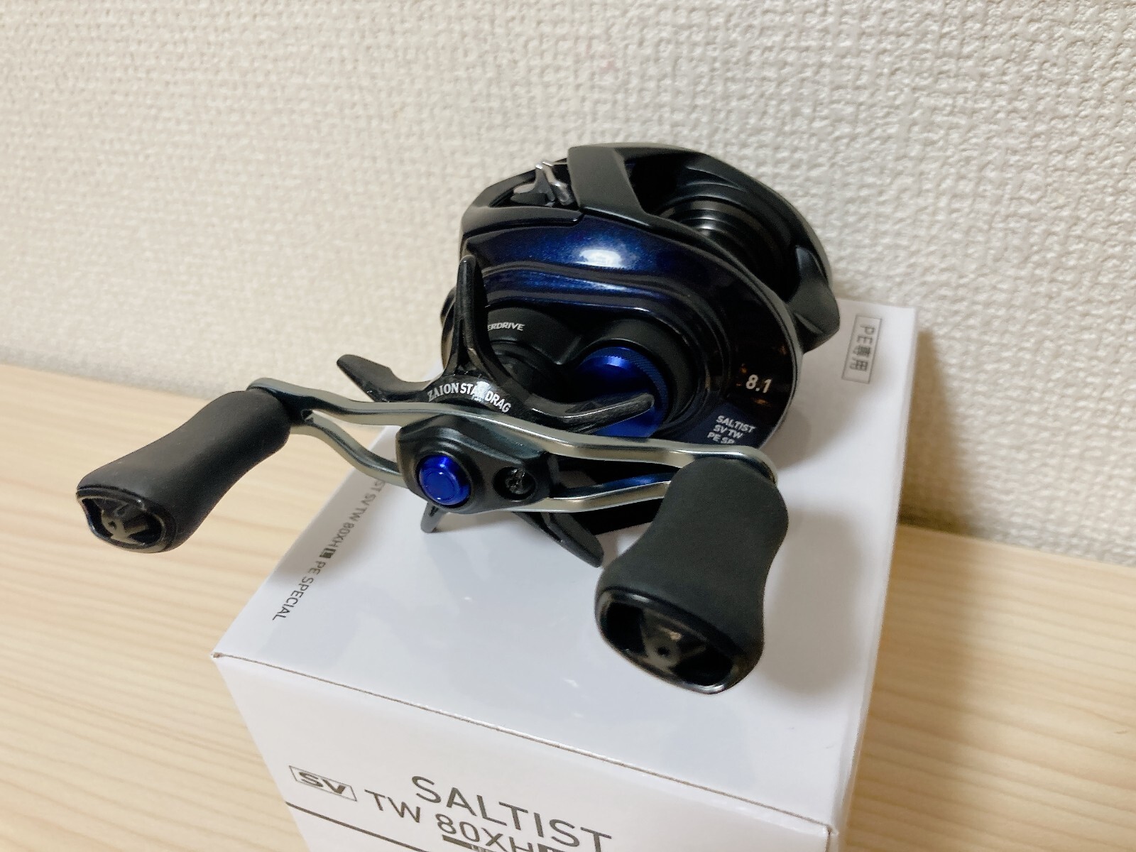 Daiwa Baitcasting Reel 23 SALTIST SV TW 80XHL PE SPECIAL Left 8.1:1 IN BOX