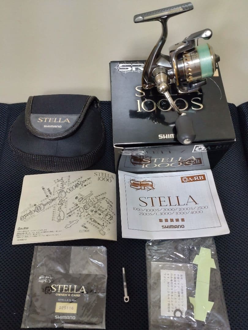 Shimano Stella Spinning Reel Used Japan Made Fishing Gear Japan Seller Preowned