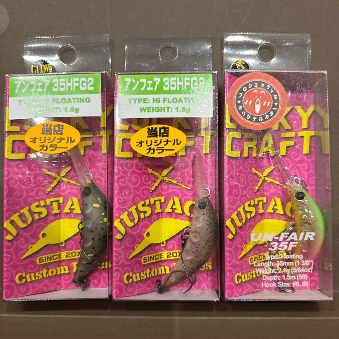 LUCKY CRAFT Anfa Shop Original Color Fishing lures Fly hard lures Set of 3