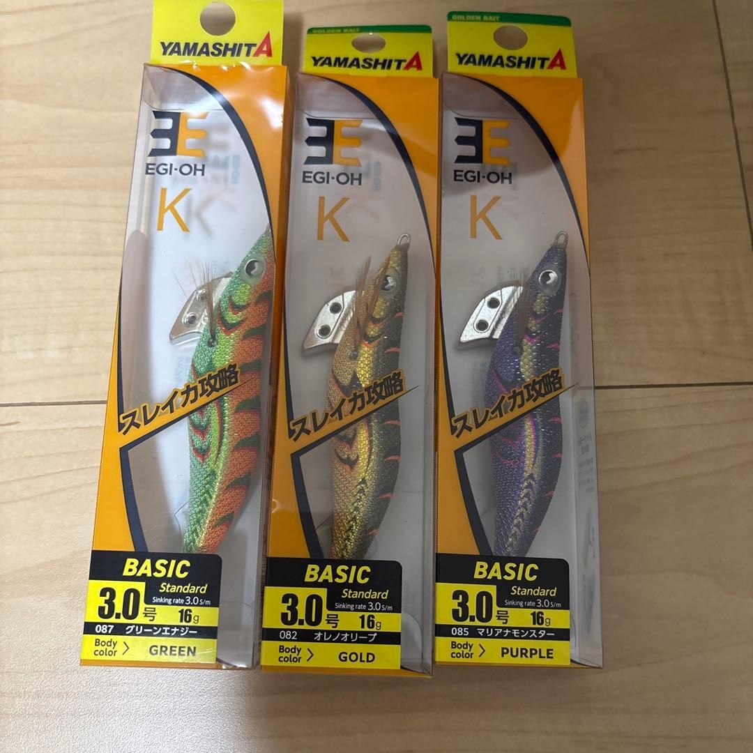 YAMASHITA EGI-OH K 3.0 Lure egi baits Fishing Lure Hard Lure Fly Tackle Set of 3