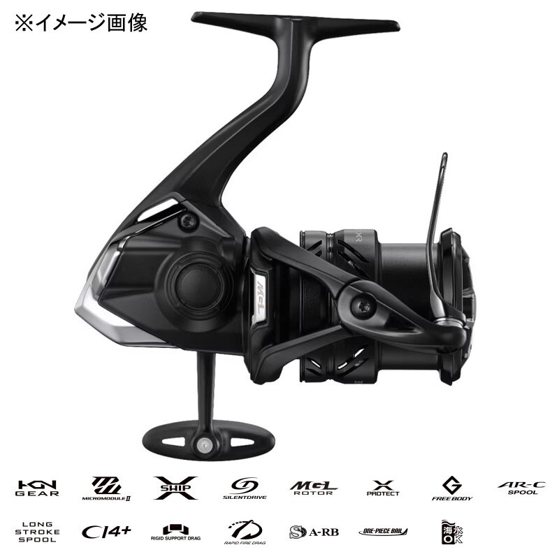 Shimano 23 Exsence XR 3000MHG Spinning Reel Free shipping from Japan „New“