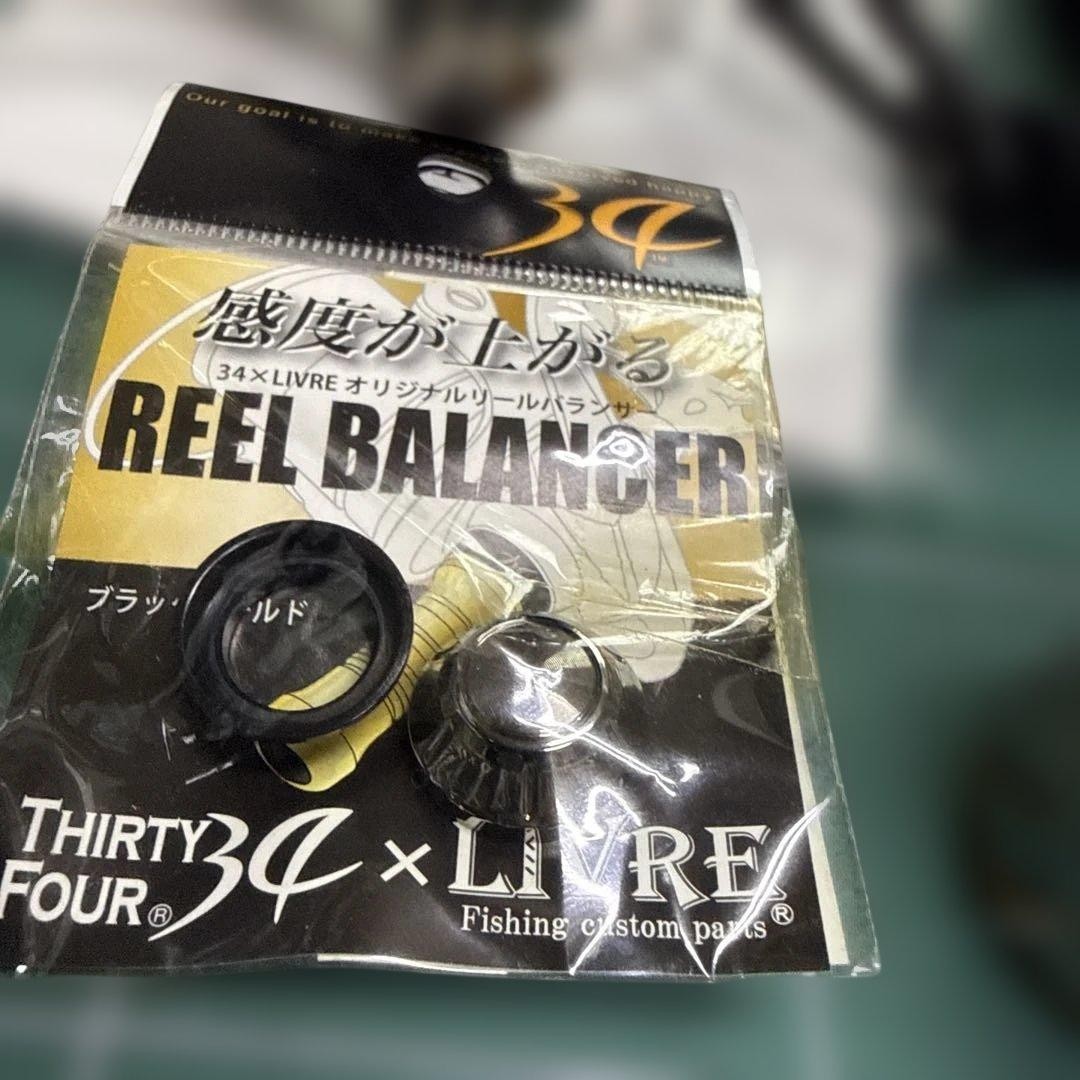Daiwa Certate 2004CH 34 DRESS Spool Thirty Four