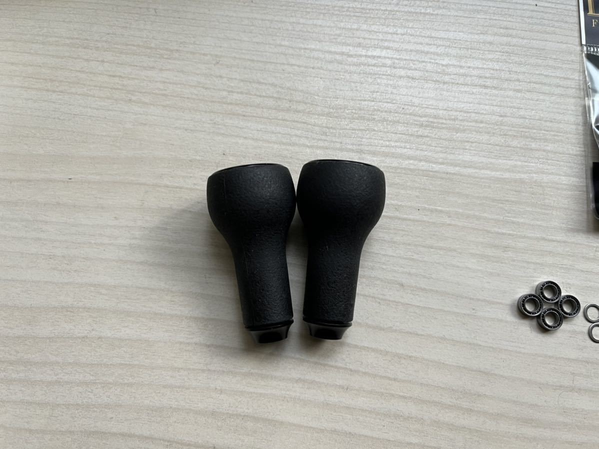 DRT VARIAL Handle Knob Set of 2 with Genuine Ball Bearings
