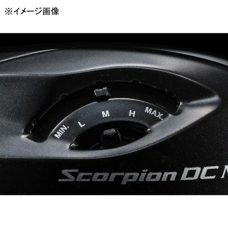 Japan Shimano 26 Scorpion DC MD 200XG Right Handle