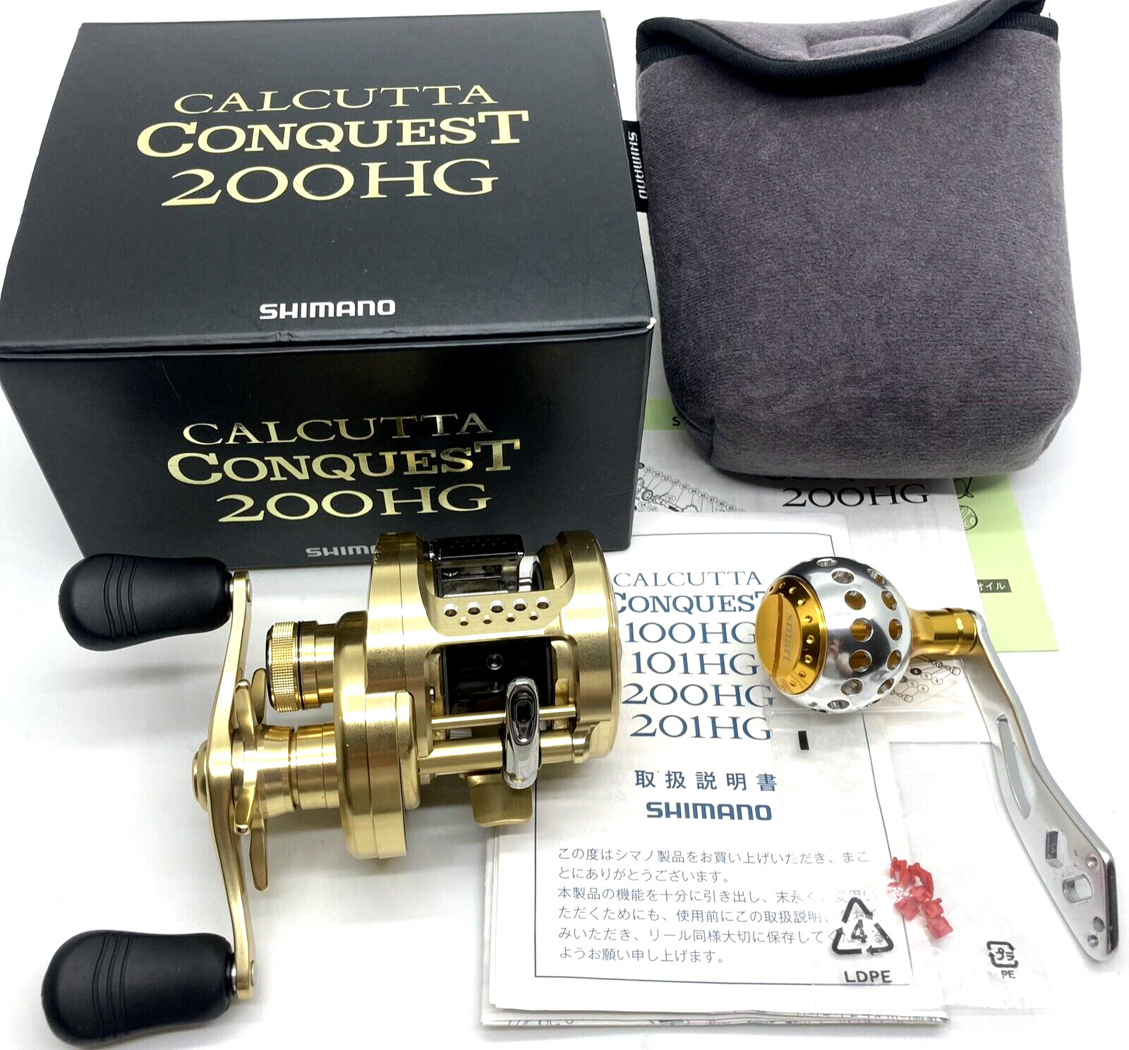 Shimano 15 CALCUTTA CONQUEST 200HG Right Bait Casting Reel „Excellent++++“ JAPAN