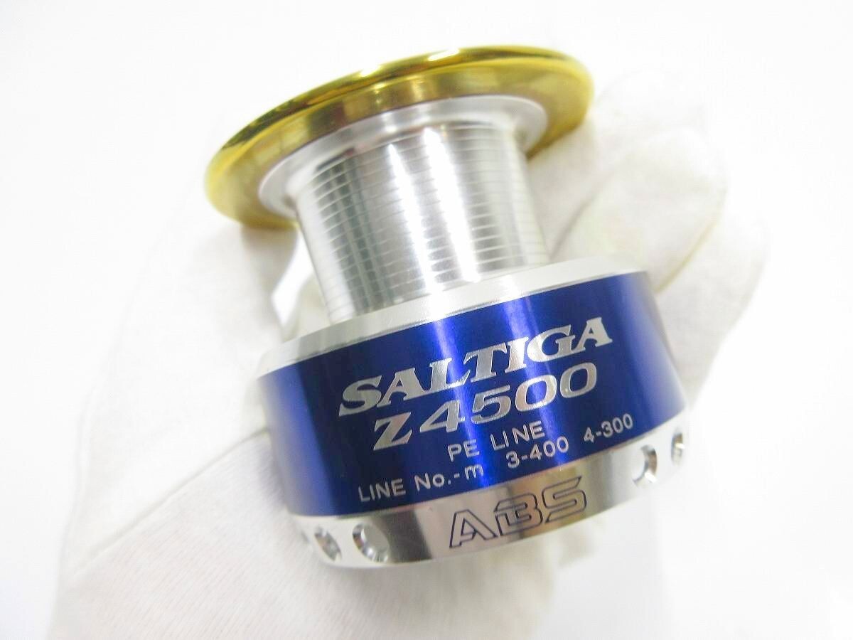 Daiwa Saltiga Z4500 Spool / AU8330 / 50