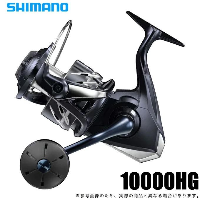Shimano 24 Stradic SW 10000HG (2024 Model) Spinning Reel/Saltwater/Large