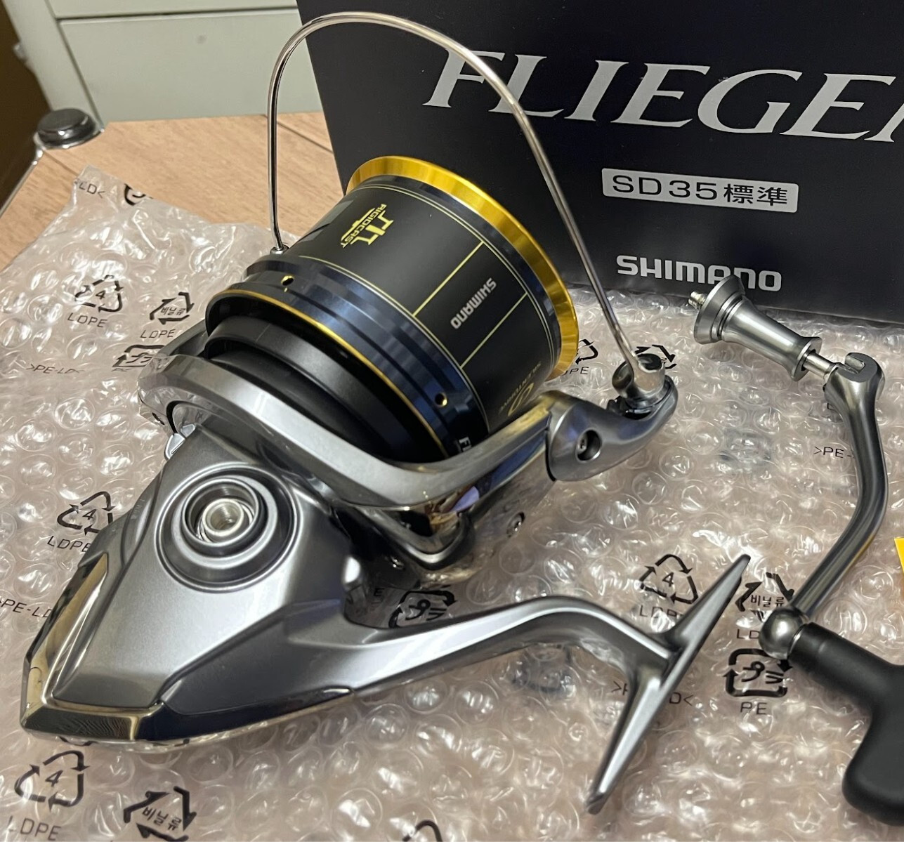 Shimano 24 FLIEGEN SD 35 Standard Drag Surf Casting Reel Fishing Made in Japan