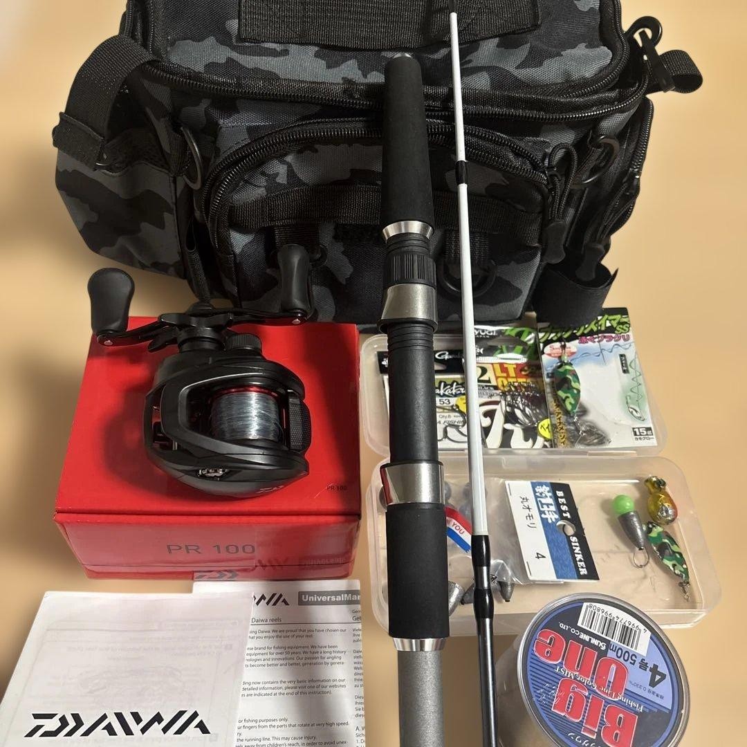 Daiwa PR100 Baitcasting Reel Fishing Gear Set with Line, Sinkers, Tackle Japan