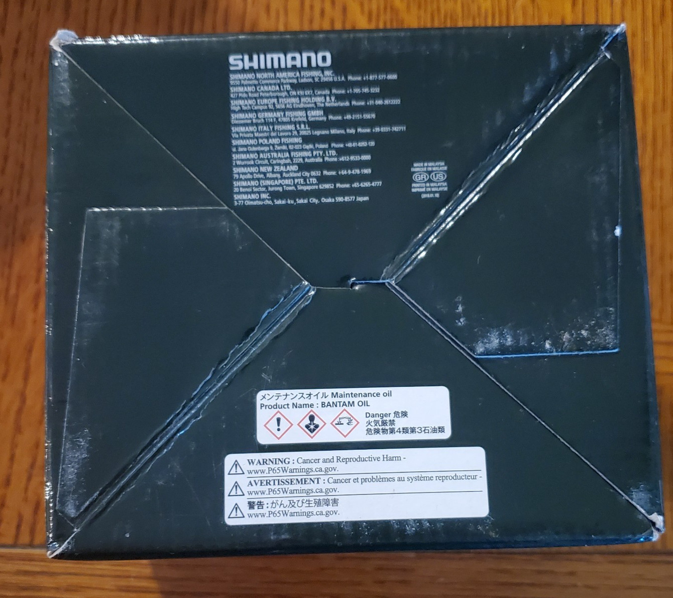 Shimano Curado 201 HG Reel
