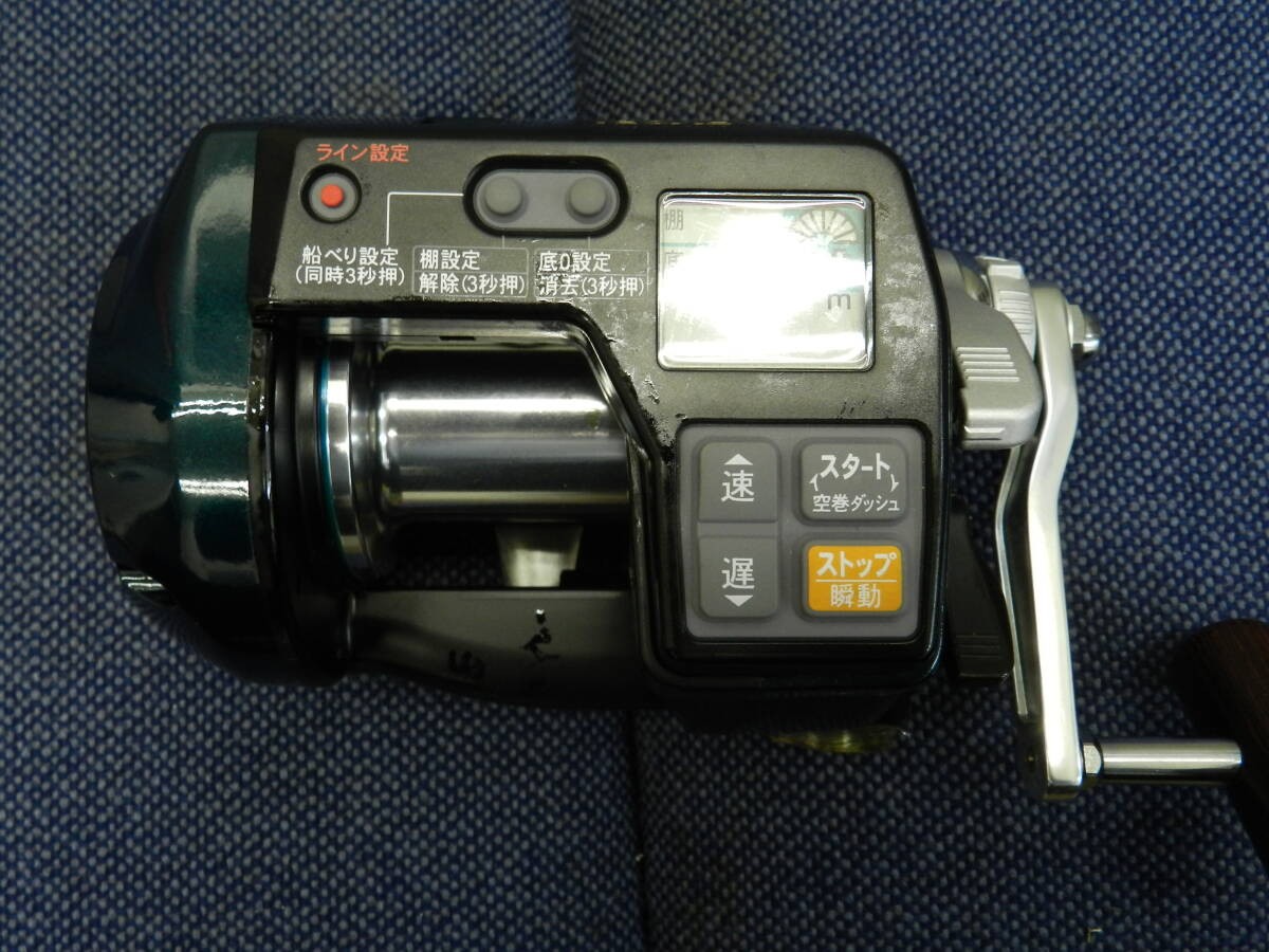 RYOBI Adventure VS700-L Electric Reel With Box Manual Missing Line Setter