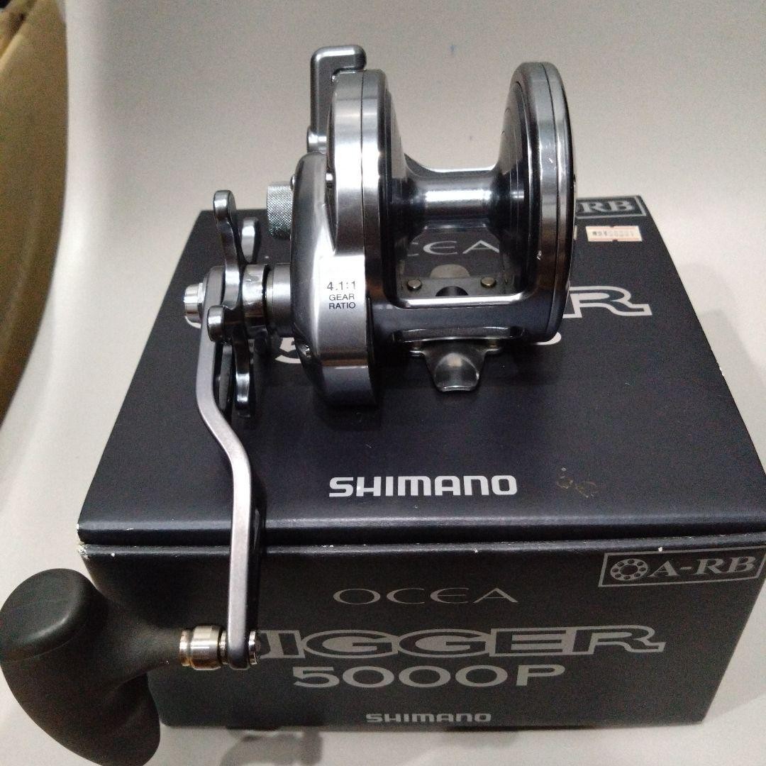 Shimano Ocea Jigger 5000P Fishing Reel High Gear Tested Working