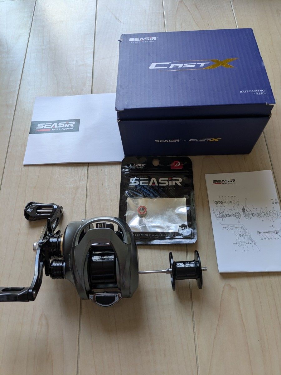 SEASIR Cast X Baitcasting Reel Fishing Reel