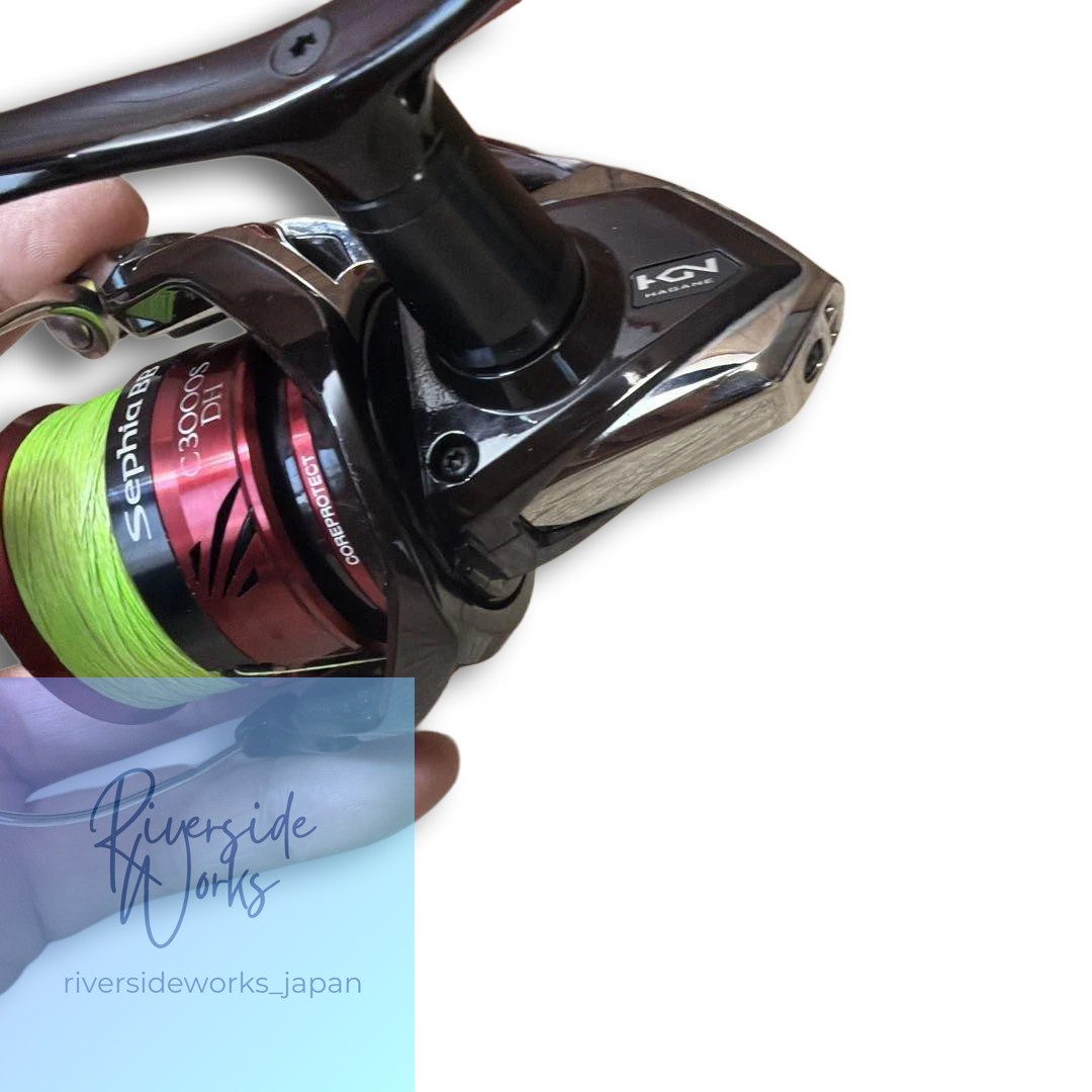 Shimano Stradic BB C3000SDH Spinning Reel Black/Red