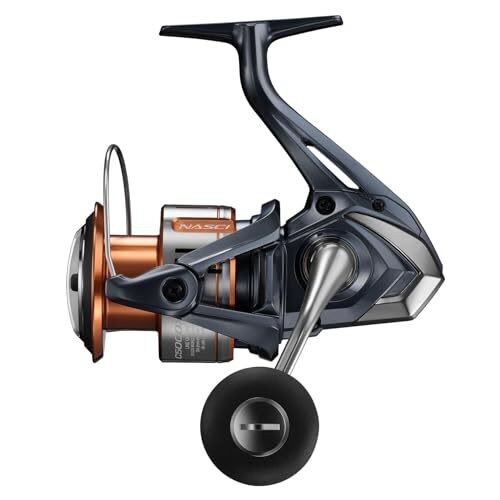 SHIMANO New (SHIMANO) Spinning Reel 26 Nasci C5000XG From Japan