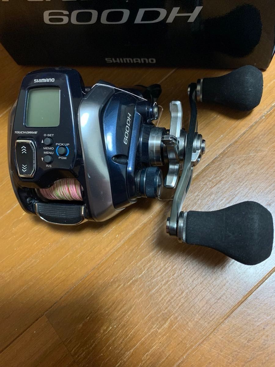 Force Master 600DH