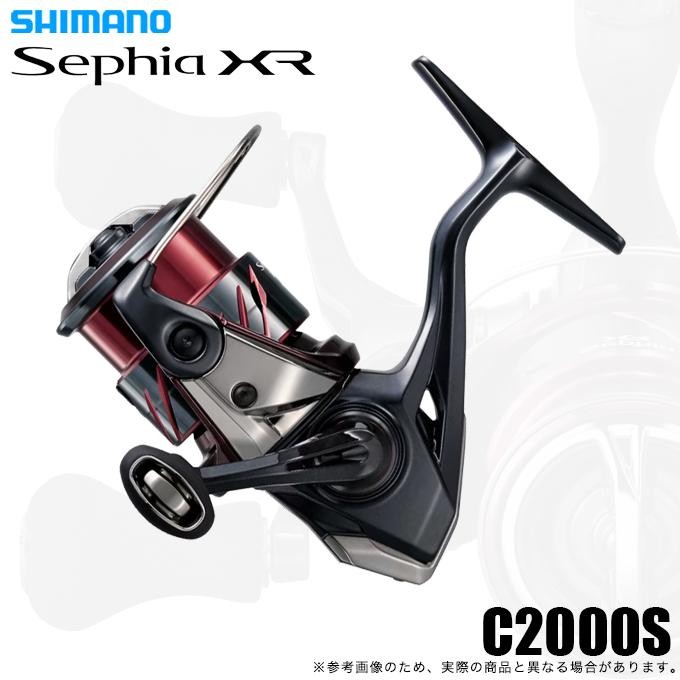 Shimano 25 SEPHIA XR C2000S Spinning Reel NEW From Japan