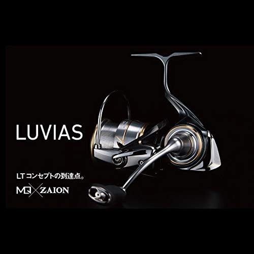 Daiwa Luvias FC LT2500S 2020 Spinning Reel