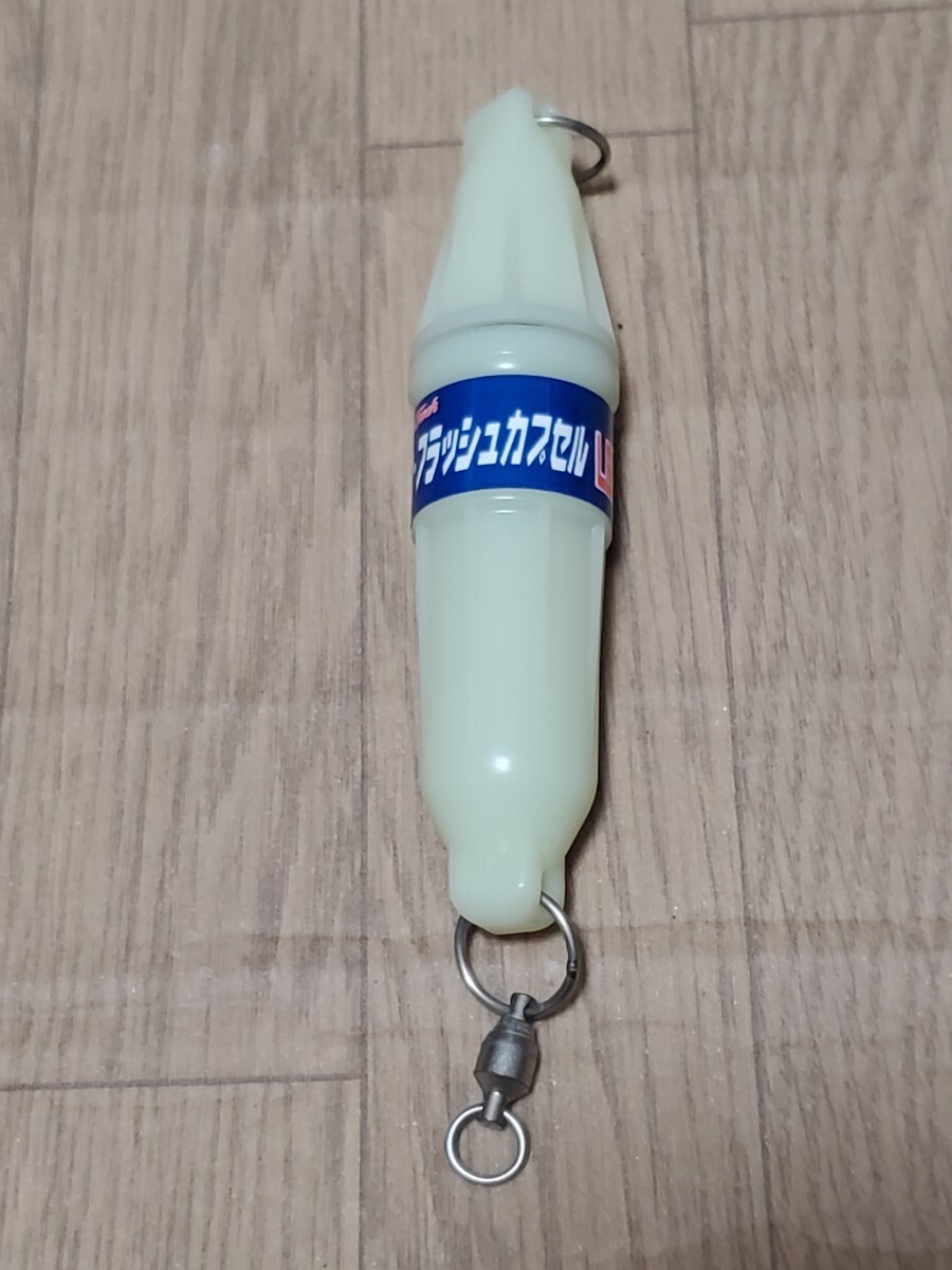 Miya Epoch Flash Capsule S Underwater LED Fishing Light Water Depth 1000m