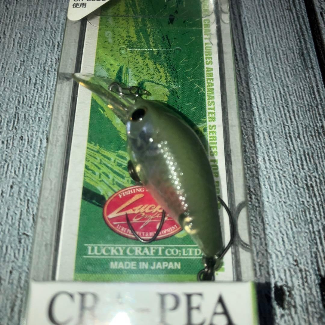 LUCKY CRAFT Crappie Fish crankbaits Fishing Lure Hard Lure Crankbait Set of 5