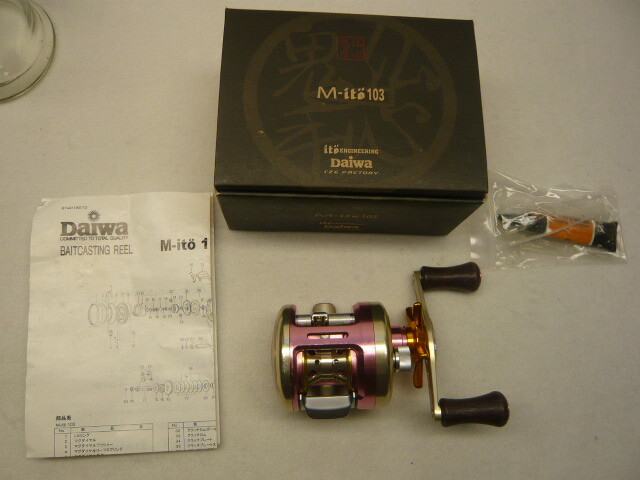 Daiwa M-ito 103 Limited Edition (#553)