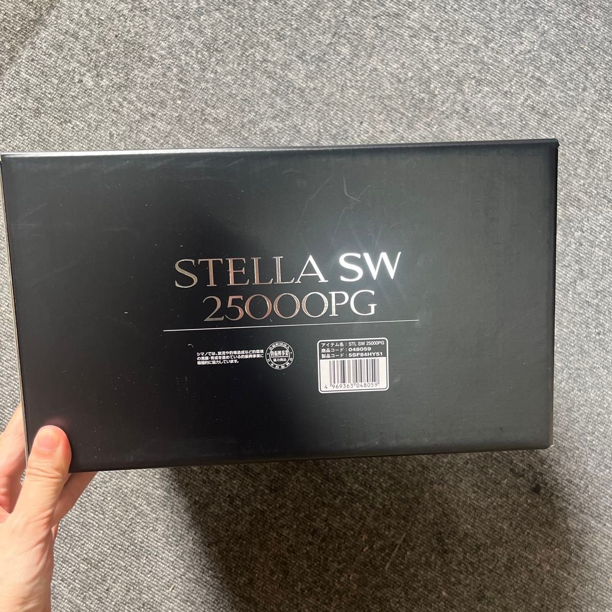 Shimano STELLA SW 25000PG Spinning Reel