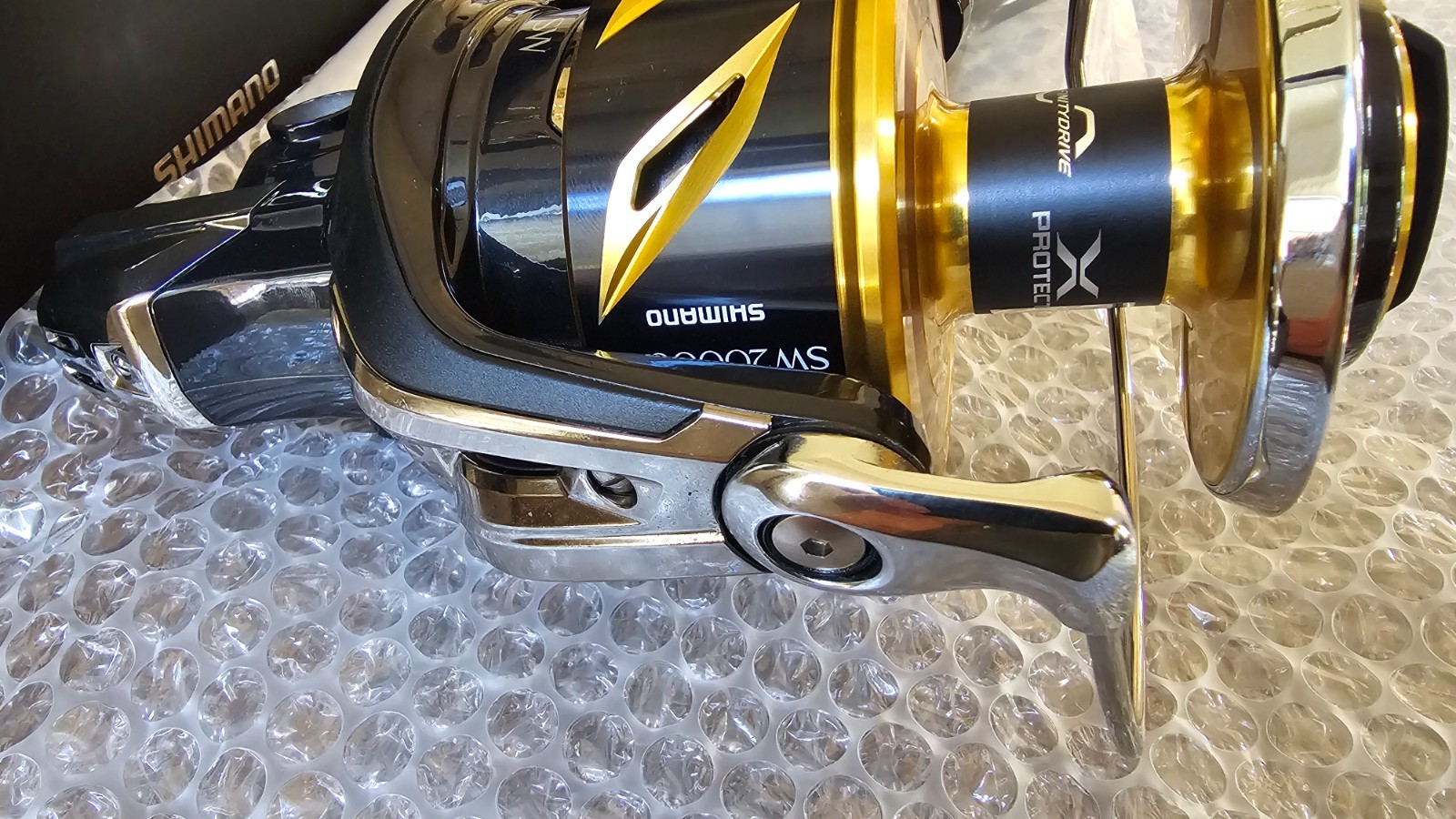 Shimano Stella SW 20000 PG Spinning Reel